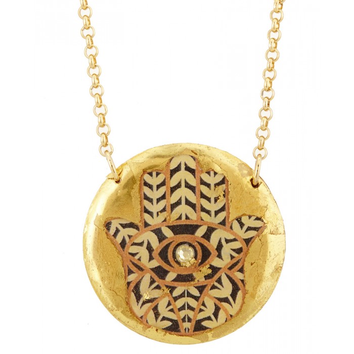 Hamsa Palm Pendant 17"